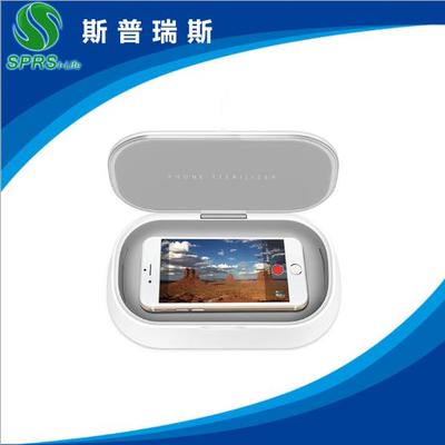 手機(jī)消毒香熏SPA屋 科技與健康的完美結(jié)合