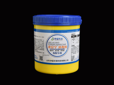 如何為您的愛寵選擇優(yōu)質(zhì)消毒粉與消毒服務——以濟寧與哈爾濱市場為例